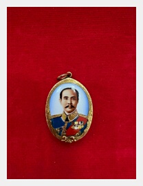 Click to enlarge