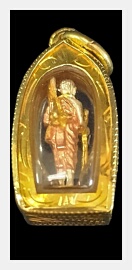 Click to enlarge