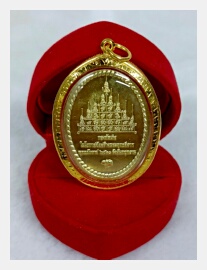 Click to enlarge