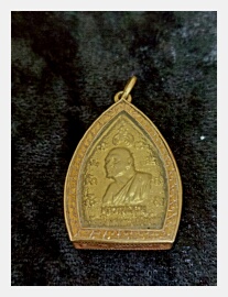 Click to enlarge