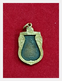 Click to enlarge